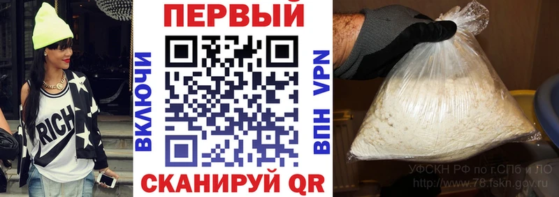 АМФ 98%  маркетплейс Telegram  Арамиль 