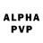 Alpha-PVP СК Strange Gloria