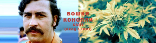 метамфетамин Алексеевка