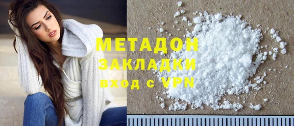 метамфетамин Алзамай