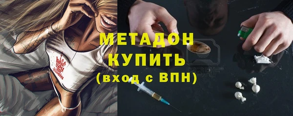 бошки Алексин