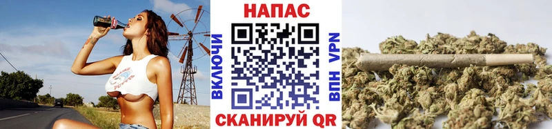 Бошки Шишки индика  Арамиль 
